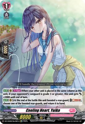 Cooling Heart, Yuika (Re+)