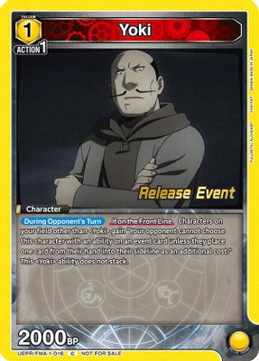 Yoki