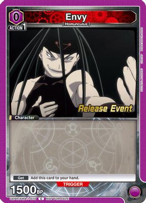 Envy (075)