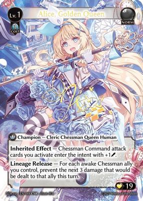 Alice, Golden Queen (CSR)