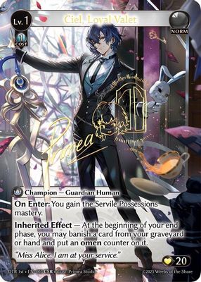 Ciel, Loyal Valet (CSR)
