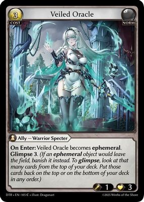 Veiled Oracle
