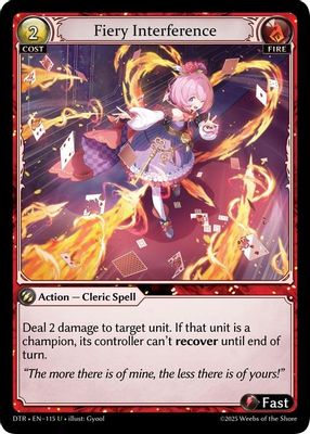 Fiery Interference