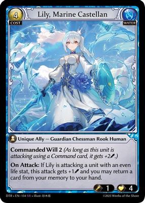 Lily, Marine Castellan