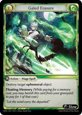Galed Erasure