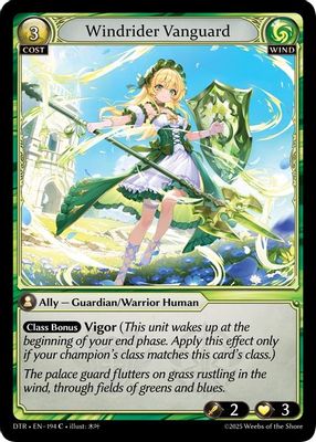 Windrider Vanguard