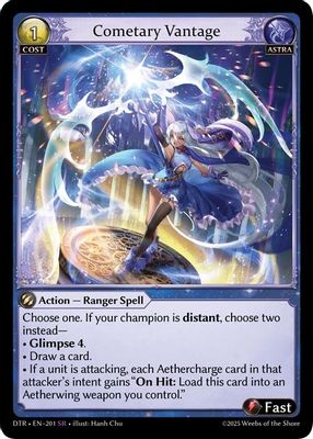 Cometary Vantage