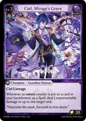 Ciel, Mirage's Grave