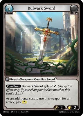 Bulwark Sword