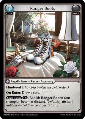 Ranger Boots