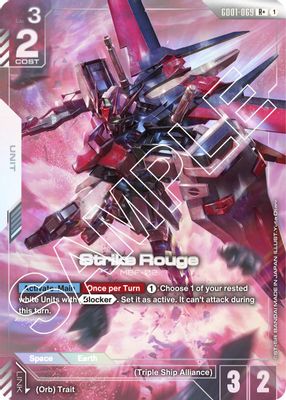 Strike Rouge (R+)