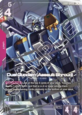 Duel Gundam (Assault Shroud) (LR+)