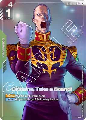 Citizens, Take a Stand! (R+)