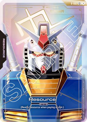 Resource (R-002) (C++)