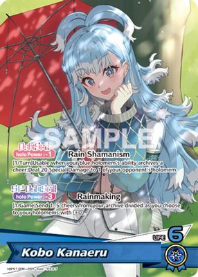 Kobo Kanaeru (OSR)