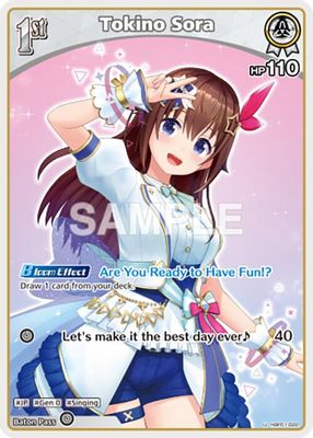 Tokino Sora (U)