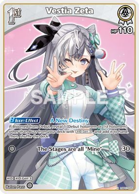 Vestia Zeta (U)