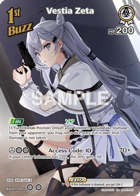 Vestia Zeta (SR)