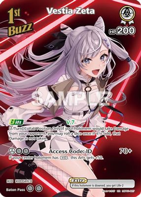 Vestia Zeta (UR)