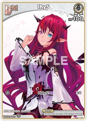 IRyS (C) (hBP01-028)
