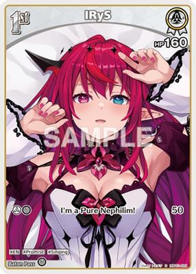 IRyS (S) (hBP01-029)