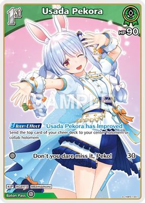 Usada Pekora (S) (hBP01-041)