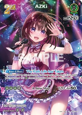 AZKi (UR)