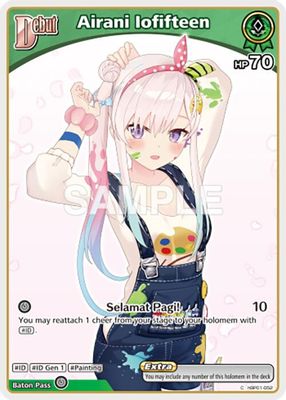 Airani Iofifteen (C) (hBP01-052)