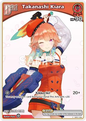 Takanashi Kiara (C) (hBP01-062)