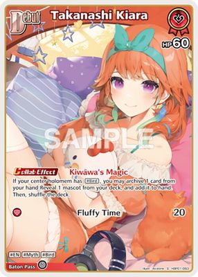 Takanashi Kiara (S) (hBP01-063)