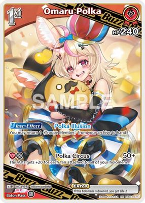 Omaru Polka (RR)