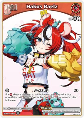 Hakos Baelz (C) (hBP01-072)