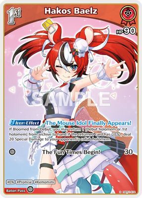 Hakos Baelz (S) (hBP01-074)