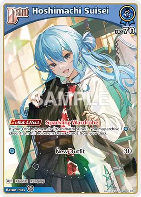 Hoshimachi Suisei (U) (hBP01-077)