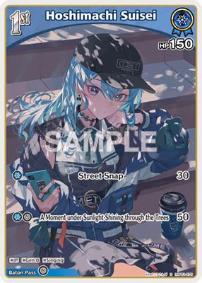 Hoshimachi Suisei (S) (hBP01-078)