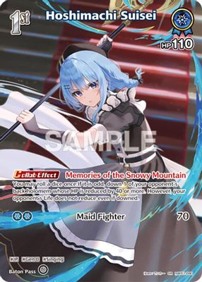 Hoshimachi Suisei (SR) (hBP01-080)