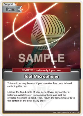 Idol Microphone (S)