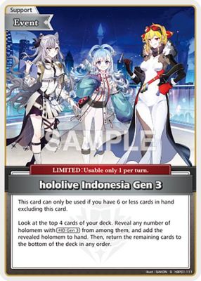 hololive Indonesia Gen  (S)