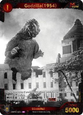 Godzilla (1954) (EBP01-001+)