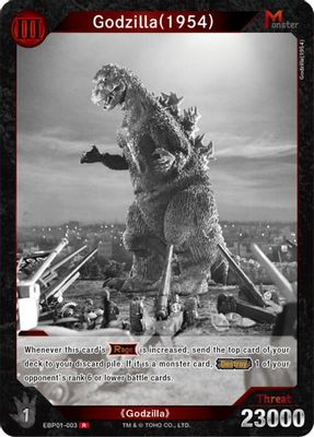 Godzilla (1954) (EBP01-003)