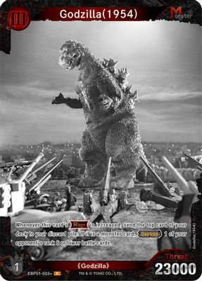 Godzilla (1954) (EBP01-003+)