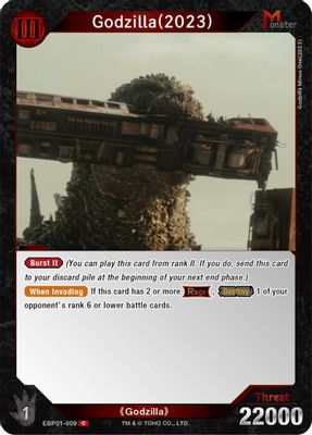 Godzilla (2023) (EBP01-009)
