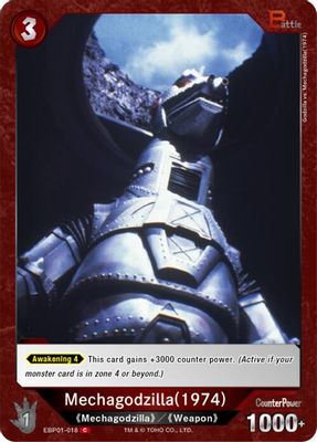 Mechagodzilla (1974) (EBP01-018)