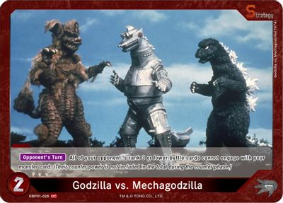 Godzilla vs. Mechagodzilla (EBP01-028)