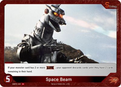 Space Beam  (EBP01-031)