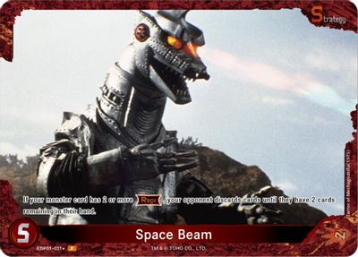 Space Beam  (EBP01-031+)