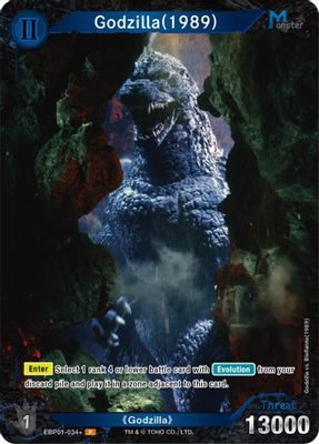 Godzilla (1989) (EBP01-034+)