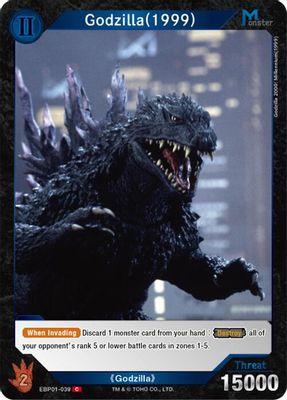 Godzilla (1999) (EBP01-039)