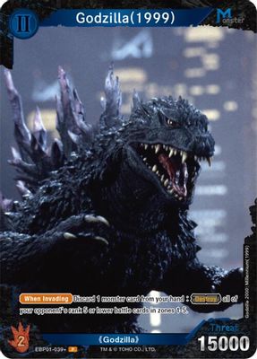 Godzilla (1999) (EBP01-039+)
