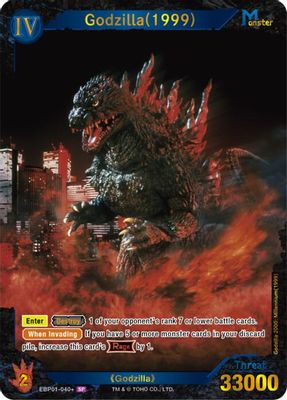 Godzilla (1999) (EBP01-040+)